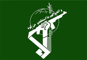 سپاه: آتش سوزی نفتکش در اثر برخورد با مین