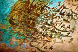 معنای زندگی از نگاه 10 شاعر بزرگ ایرانی : از عشق و لذت تا خرد و مردمداری