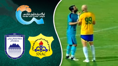 خلاصه بازی نفت آبادان - چادرملو