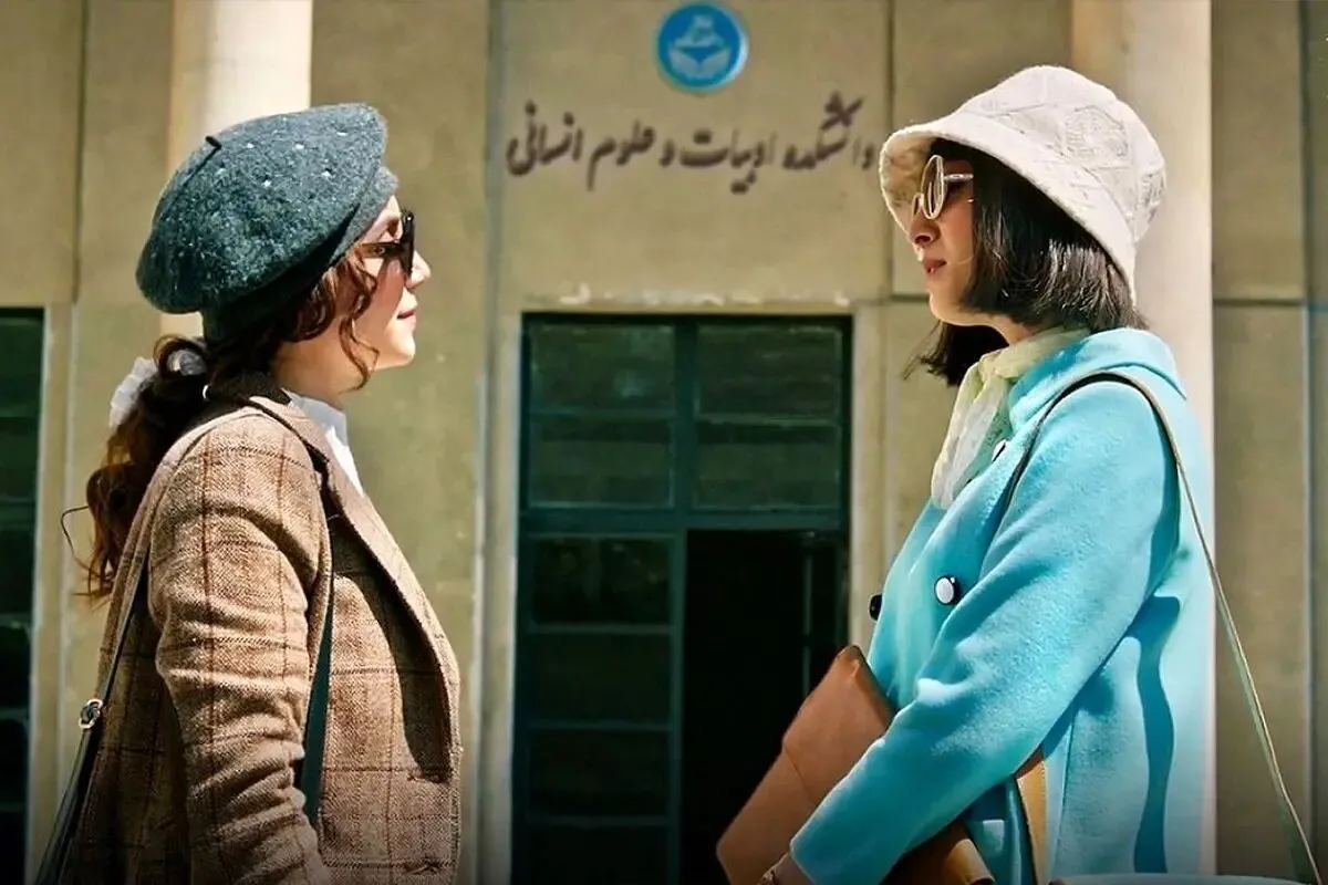 سریال «تاسیان»