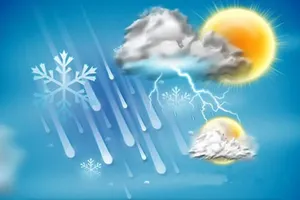 هشدار نارنجی هواشناسی برای چند استان شمال و شمال‌شرق کشور